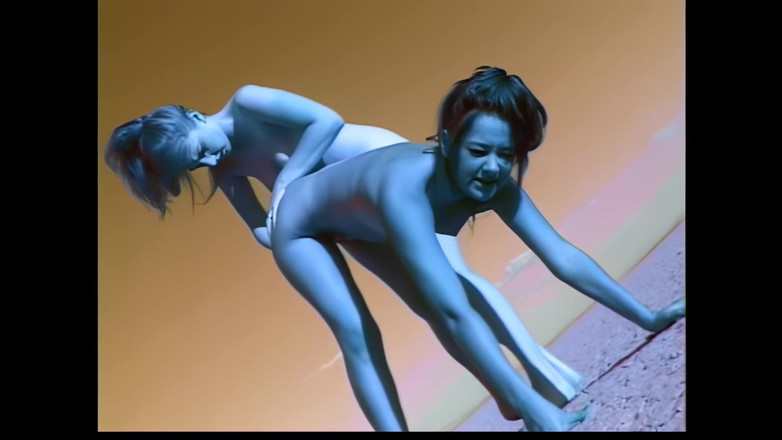 Lesbian Illusion: Horké jazyky pro super mokré kundičky