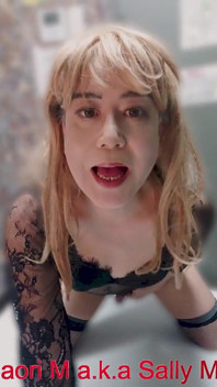 Seksi iç çamaşırları ve mastürbasyon