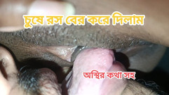 Viral: Îmi sug pizda soției. Soția mea excitată și-a supt pizda și țâțele de...