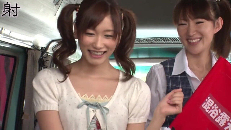 Studio JAV Launcher: Versaute asiatinnen 0458