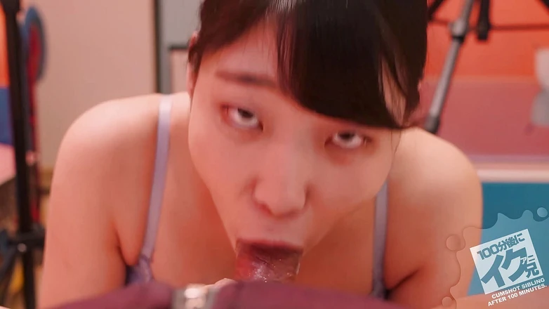 Sky Angel: Asian angel 975