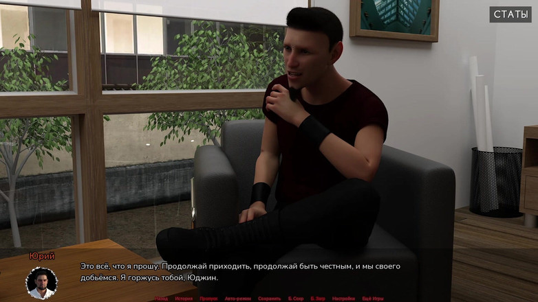 PornGameHunter: Gameplay complet - soins spéciaux médicaux, partie 10