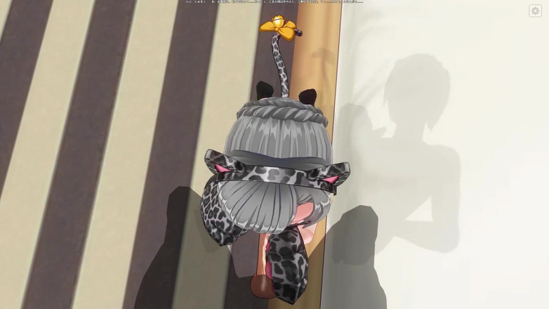 H3DC: 3डी हेनतई नेको लड़की आपका लंड चूसती है देखने का बिंदु