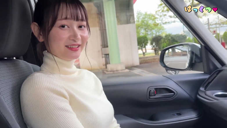 Asian happy ending: Asyalı melek 21748