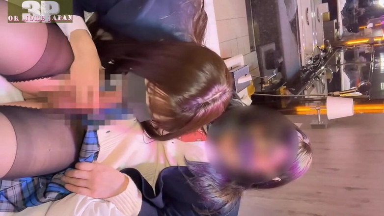 Asian happy ending: Asijský anděl 25437