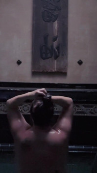 BBW in Bath House