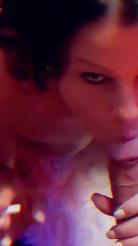 I Want Your Dick
