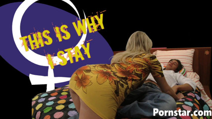 Pornstars: 흑인 대물 자지에게 따먹히는 섹시한 Kylie Reese