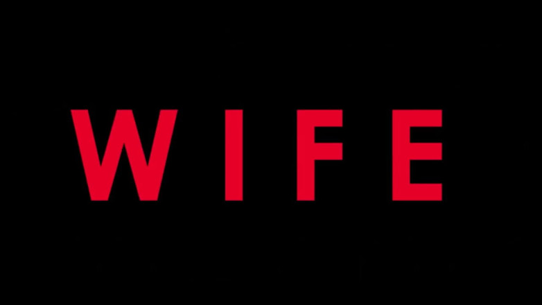 Crypto Mommy: Fetiche de coche
