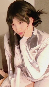 Ukii Wishes You a Nice Day (cute Ukii)