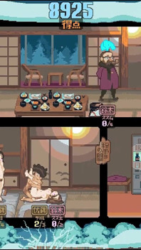 Yukiya kaplıca doğurganlık suları hentai oyunu ep.3 onsen gavat grup seks!