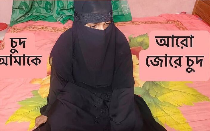 Bdsex24: Desi Bhabhi ostro zerżnięta przez sąsiada