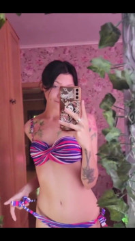 A Cute Swimsuit?