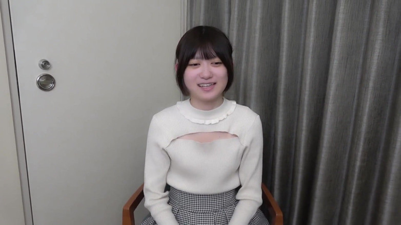 Studio Modern Shunga - JAV: Aziatische angel 21756