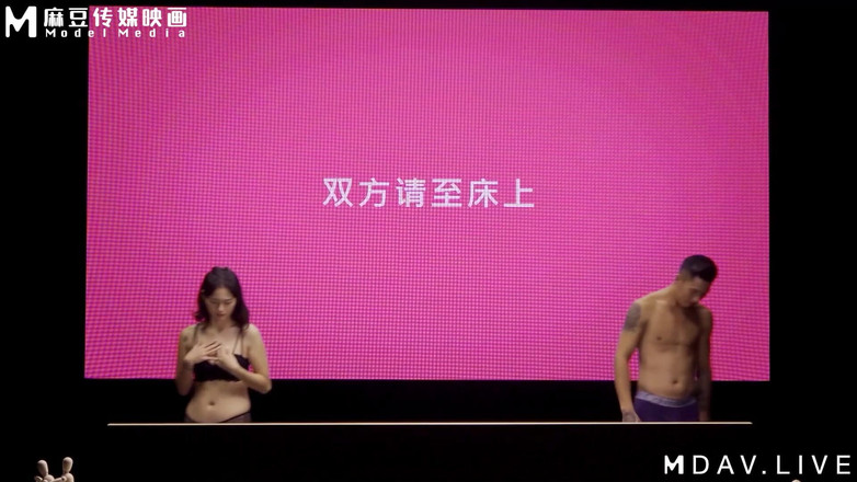 ModelMedia Asia: MTVQ15-EP4 Sexuální číslo srdečního tepu EP4 / Rakuten x Yunshu / Intenzivní prolínání...