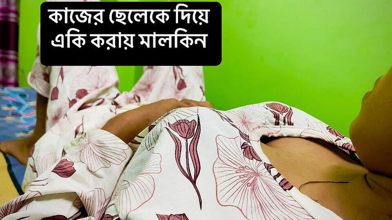 Kaleonjoybd: マダムは、サーが家にいないときに私とファック