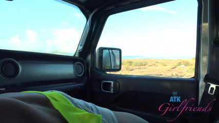 ATK Girlfriends: Virtuální dovolená