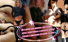 Ukrainian Blond Shemale in Wife's Thong Fucks Her Anal Hole and Then Pours Out a Fountain of Cum From a Chastity Cage thumbnail