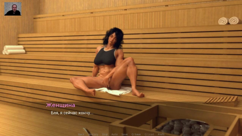 3DXXXTEEN2 Cartoon: Entraîneur personnel 24 - porno 3D - dessin animé sexuel