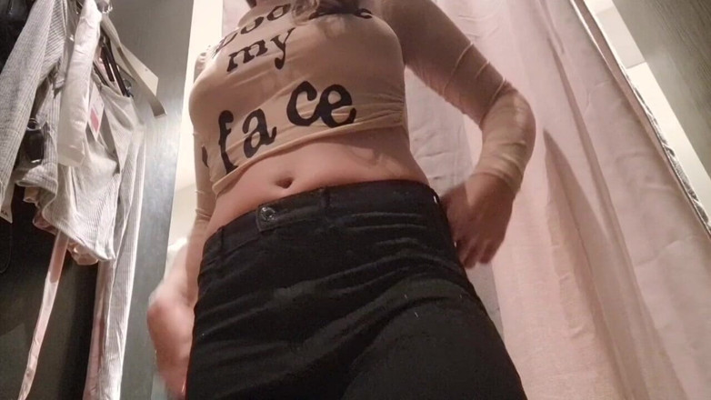 PussyandTits: I'm Flashing My Tits in the Fitting Room