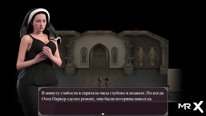 Lust Epidemic: secret library #57 (Mr Studio X)