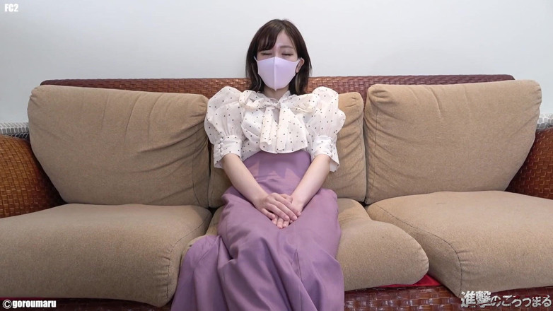 Sky Angel: Asian angel 201