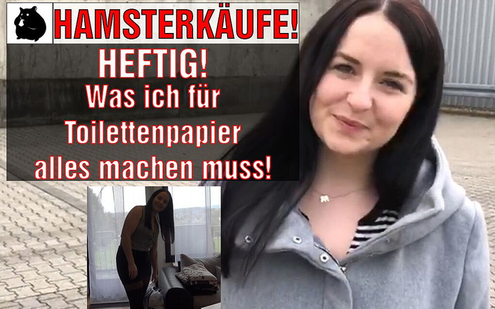 Emma Secret: 仓鼠买！真棒我为卫生纸做什么！