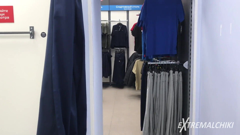 Extremalchiki: Great cumshot fitting room