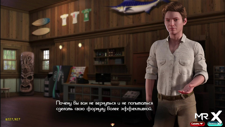 Mr Studio X: Treasureofnadia - ragazza nuda profilo claire E3 58