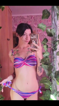 A Cute Swimsuit?