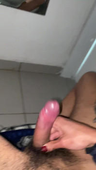 My Dick