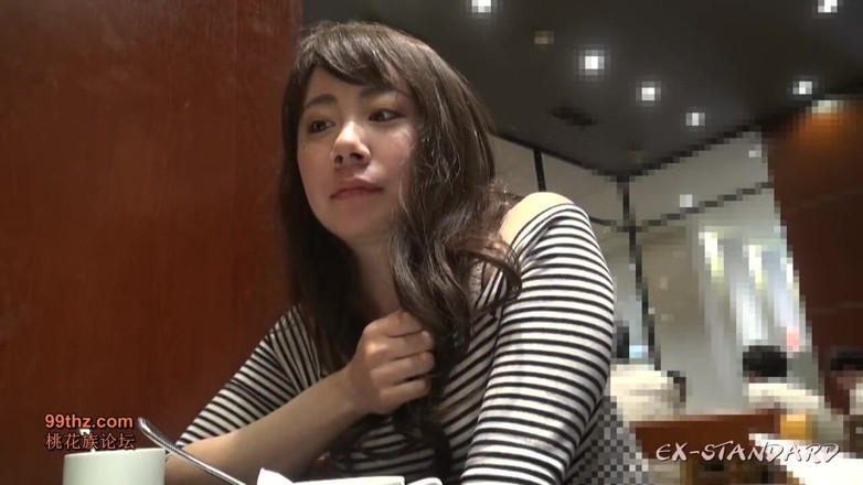 Shameless archives: Asian angel 6979