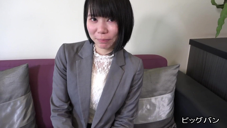 Asian happy ending: Asian angel 1622