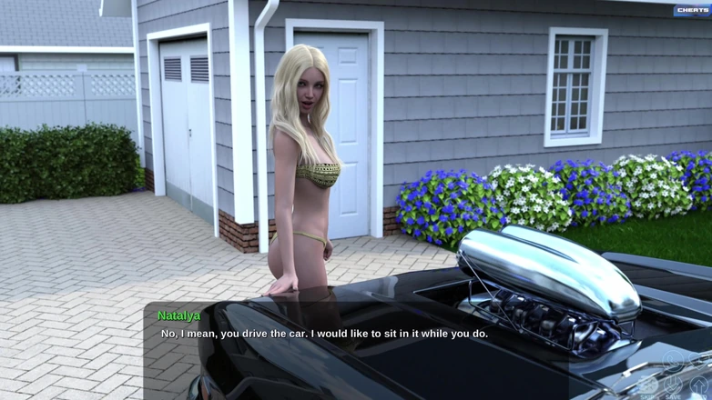 Wickedgammes: Slow and Furious Sex, Part 5