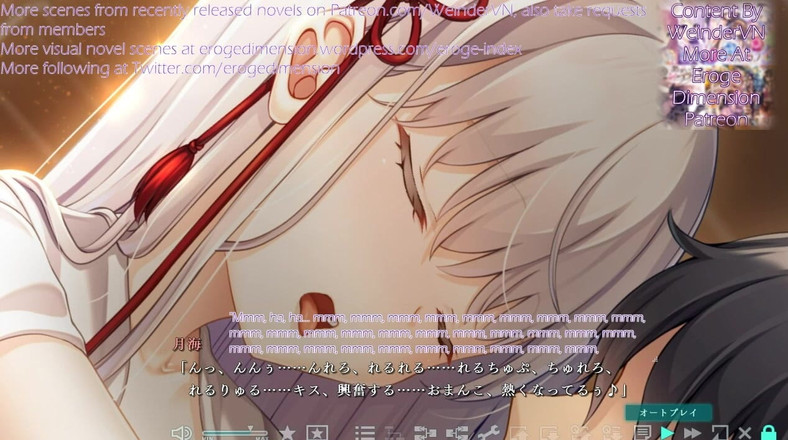 Eroge Dimension: Haison Shoujo Ni Scene6-10
