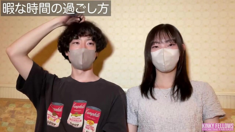 The Sexual Issues: Asian Angel 26929