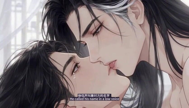 My bl anime: Yan Wushi a Shen Qiao