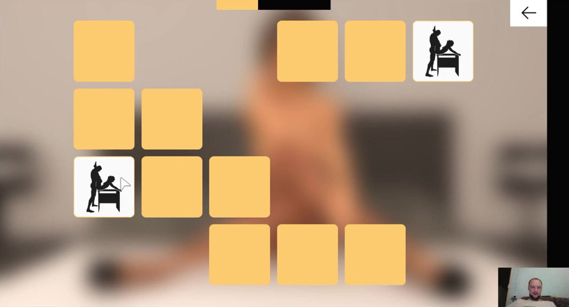 Sex game gamer: 現金はもうありません - ミニゲーム 1