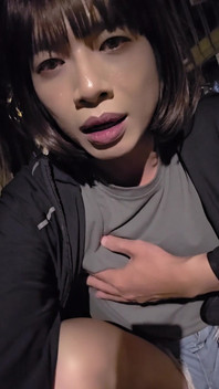 As Long as I Squat, You Can See My Underwear