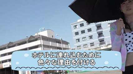 Raptor Inc: Lone-girl sniper! You can’t say you’re lonely now! Summer 2018 shonan...