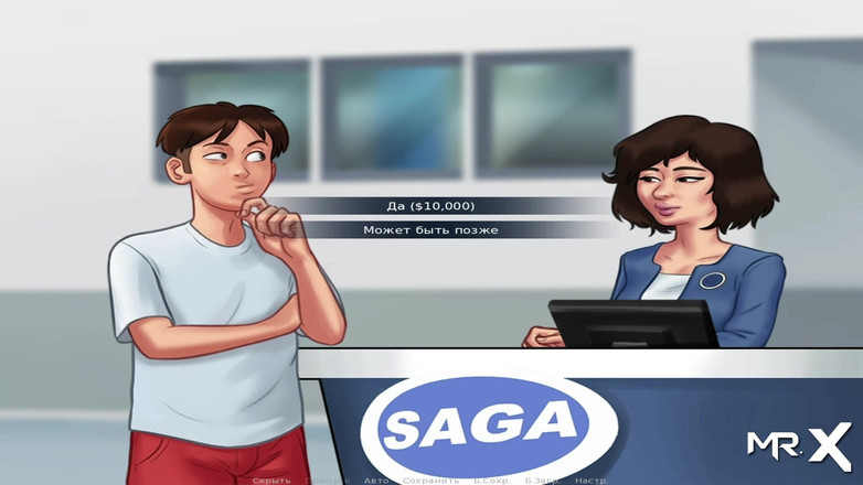 Mr Studio X: SummertimeSaga - Ukazování prsou E1 # 95