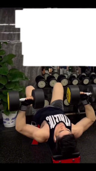 My Daily Training