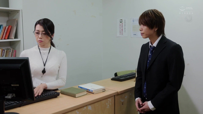 Sushi Bang: You Want to Have Sex with Me, Right.' the Usually...