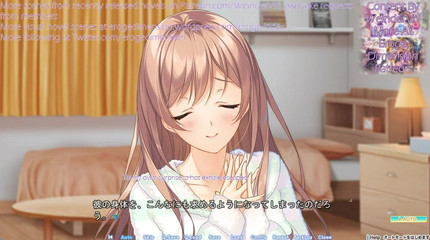 Eroge Dimension: Rute akhir pekan yang bahagia2 adegan4-6