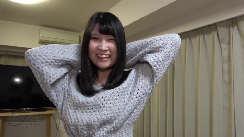 Asian cutie: Asian Angel 22571