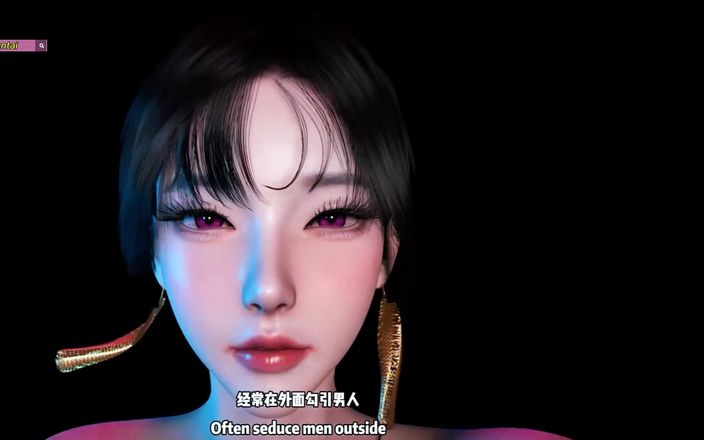 Soiyu Hentai: Cô vợ ngoại tình trong pixels: một người hâm mộ...