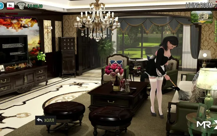 Mr Studio X: Fashion Business - Thinking About How to Take off Her Panties...