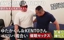 Gay Saimin Pictures: Japanese Muscle Gay Sex Handsum Bare Back Younge Old Man