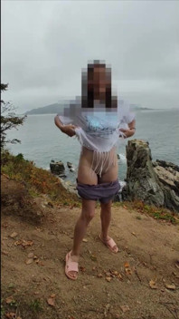 I Pulled Down My Shorts and Showed My Butt