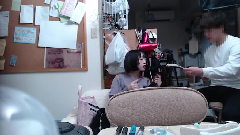 Temptation: Asian Angel 18676